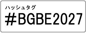 hashtag2027